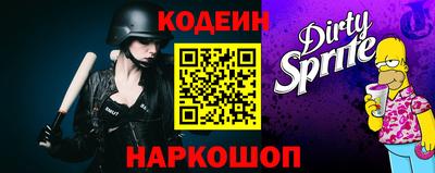 круглые Ливны