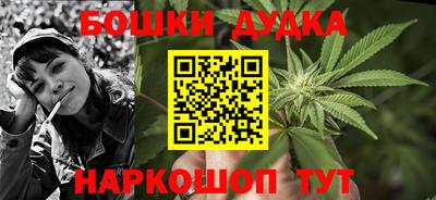 круглые Ливны