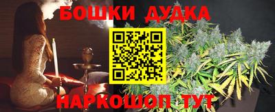круглые Ливны