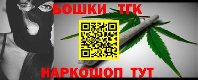 круглые Ливны