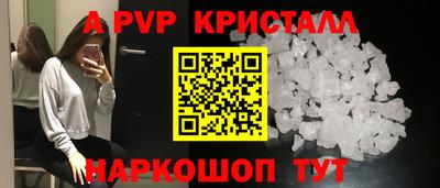 ECSTASY Ликино-Дулёво