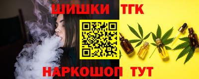 ECSTASY Ликино-Дулёво