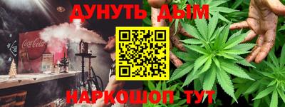 ECSTASY Ликино-Дулёво