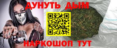 круглые Ливны