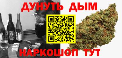 круглые Ливны
