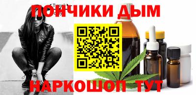 ECSTASY Ликино-Дулёво