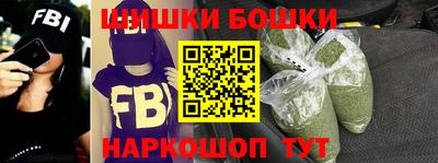круглые Ливны