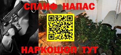 круглые Ливны