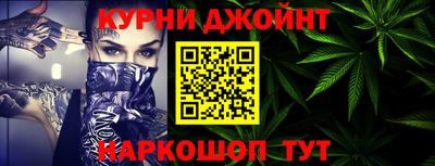 прущие грибы Лесосибирск