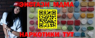 прущие грибы Лесосибирск