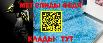 прущие грибы Лесосибирск