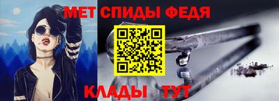 прущие грибы Лесосибирск