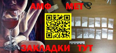 круглые Ливны
