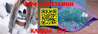 круглые Ливны