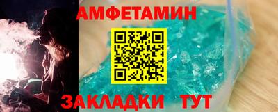 круглые Ливны