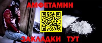 ECSTASY Ликино-Дулёво