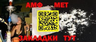 круглые Ливны