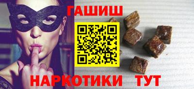 круглые Ливны