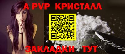 ECSTASY Ликино-Дулёво
