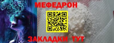 ECSTASY Ликино-Дулёво